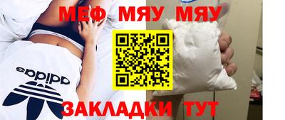 гашиш Уссурийск