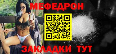 спиды Чапаевск