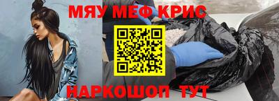 кокаин колумбия Усть-Джегута