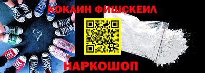 кристаллы Усть-Илимск