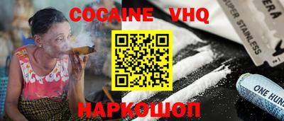 МДПВ Чебоксары