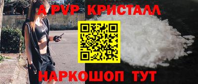 кокаин колумбия Усть-Джегута