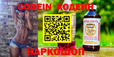 гашиш Уссурийск