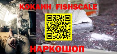 гашиш Уссурийск