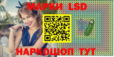 кокаин колумбия Усть-Джегута