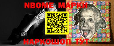 гашиш Уссурийск