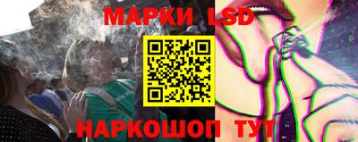 гашиш Уссурийск
