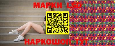 кокаин колумбия Усть-Джегута