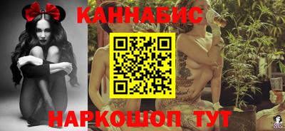гашиш Уссурийск