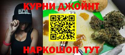 гашиш Уссурийск