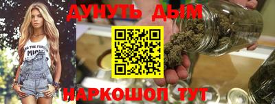 кристаллы Усть-Илимск