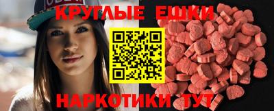 кокаин колумбия Усть-Джегута