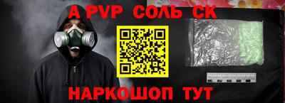 кокаин колумбия Усть-Джегута