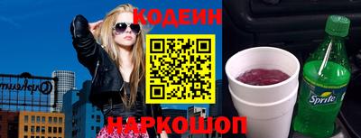 гашиш Уссурийск