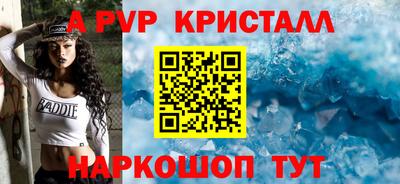 кокаин колумбия Усть-Джегута