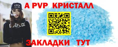 кокаин колумбия Усть-Джегута