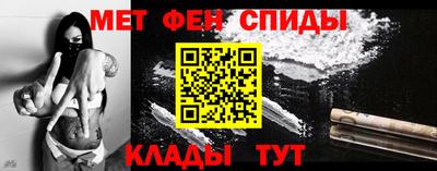 кокаин колумбия Усть-Джегута