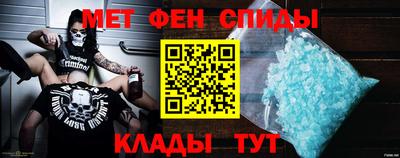 кокаин колумбия Усть-Джегута