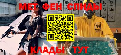 гашиш Уссурийск