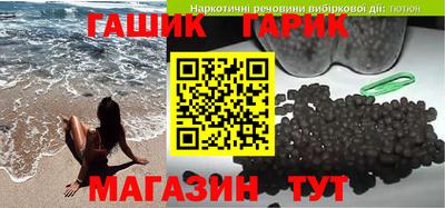 кокаин колумбия Усть-Джегута