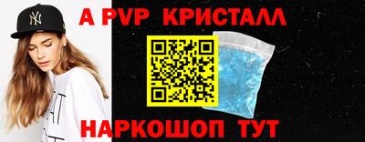 МДПВ Чебоксары