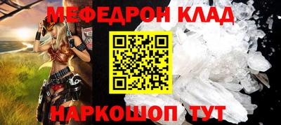 кокаин колумбия Усть-Джегута