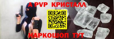 гашиш Уссурийск