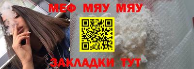 кокаин колумбия Усть-Джегута