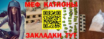 гашиш Уссурийск