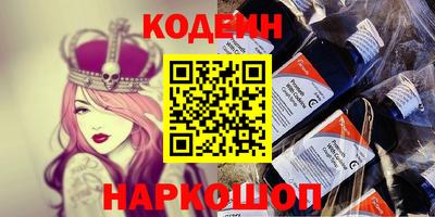 спиды Чапаевск