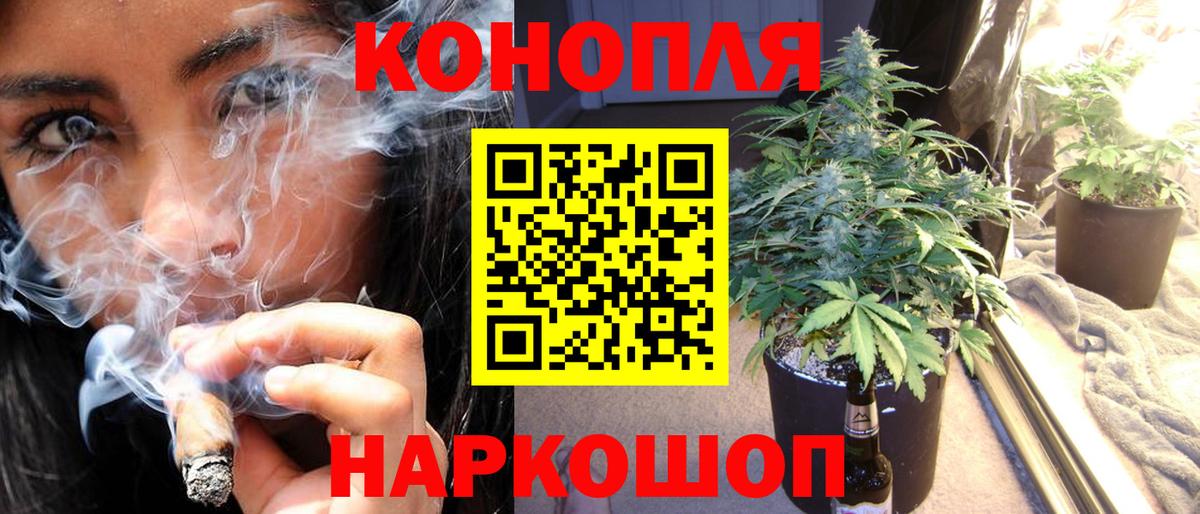 Alpha PVP Миасс